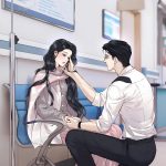 Đừng Bỏ Lỡ Nhau
