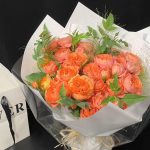 Trượt Tay Định Mệnh